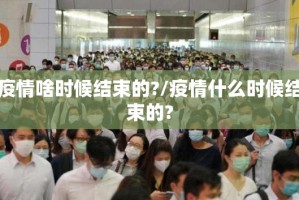 推荐一款衢州都莱开挂神器下载√太坑了原来有挂