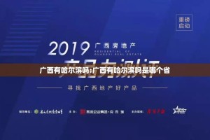 重大通报微乐益阳巴十辅助软件√曝光透视猫腻