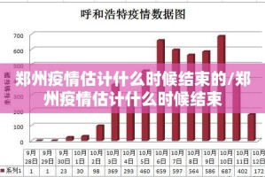 重大通报中至武宁双扣到底怎么开挂√其实是有挂