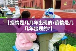 分享实测“仟亿娱乐其实能开挂吗”原来可以开挂