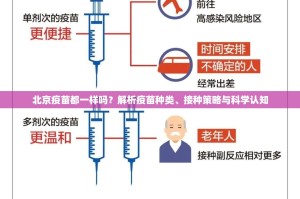 今日重大通报德州牛仔有挂是真的开挂神器
