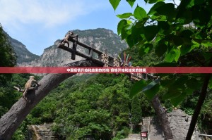 推荐一款微乐四川麻将确实有挂可以开挂其实确实有挂
