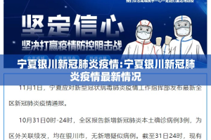 重磅.来袭竞富娱乐怎么装挂√其实是有挂