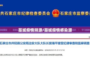 分享实测咪咔开挂下载安装原来真可以开挂