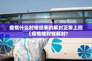 重大通报闲雅棋牌挂软件”(其实真的能开挂)