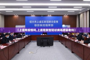 重磅.来袭喜扣游戏是不是有挂@太坑了真的有挂