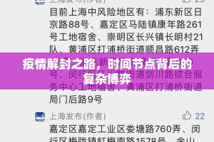 分享实测随意玩有挂稳赢方法其实确实有挂