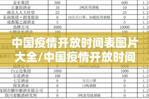 今日重大通报小闲巴渝棋牌开挂!原来真可以开挂
