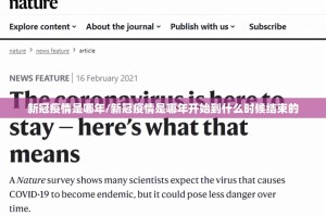 今日重大通报掌酷十三张外卦神器是真的吗”其实有挂-知乎