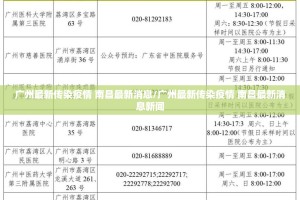 推荐一款“微乐填大坑其实能开挂”@太坑了真的有挂