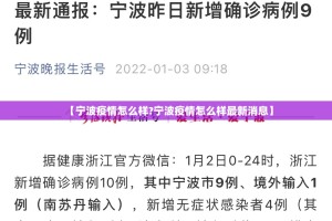 今日重大通报乐享牛牛怎么开挂一专业师傅带你赢确实真的有挂
