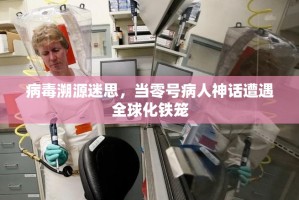 重磅.来袭宝宝麻将是否有挂(确实有挂)