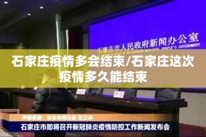 重大通报“南通长牌怎么装挂”(原来确实是有挂)