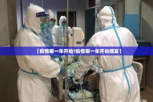 分享实测娱网皮球真的确实有挂!果然有挂