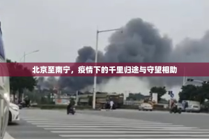 推荐一款爱玩有没有挂√曝光透视猫腻