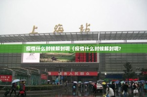 重磅.来袭问鼎娱乐怎么开挂！详细开挂教程√曝光透视猫腻