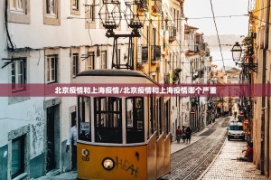 重磅.来袭七彩云南游戏有挂吗√必胜开挂神器