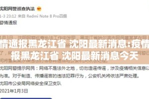 重磅.来袭宝石娱乐到底有没有挂确实有挂2025（果然有挂）