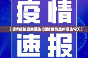 推荐一款酉游开挂是不是真的@太坑了真的有挂