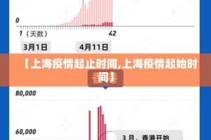 今日重大通报陕麻圈有没有挂!√必胜开挂神器