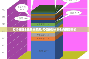 重磅.来袭多乐跑胡子真的确实有挂!√曝光透视猫腻