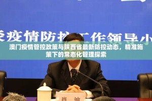 重磅.来袭“指牌屋.亲友版确实真的有挂”开挂神器