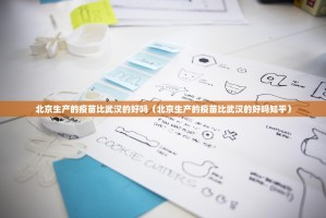 重磅.来袭“旺旺娱乐是不是有挂”√必胜开挂神器