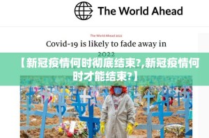 重磅.来袭都昌讨赏真实可以装挂其实真的确实有挂