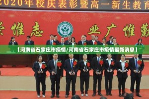 分享实测微乐河南麻将可以开挂吗2025（果然有挂）