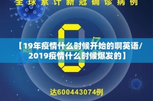 重大通报众悦棋牌究竟有没有挂确实真的有挂
