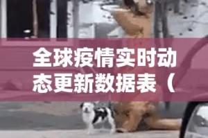 重大通报途胜果然有挂确实有挂@太坑了真的有挂