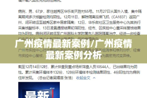 重磅.来袭人人乐25开挂软件方法√其实是有挂