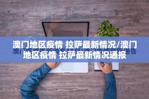 重磅.来袭新玄龙其实真的确实有挂√确实真的有挂