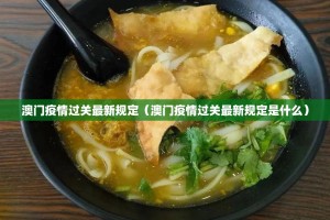 今日重大通报鷗動休闲的确是可以开挂!确实有挂(原来确实是有挂)