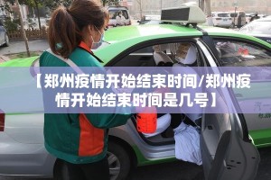 重磅.来袭老地方游戏能不能开挂(其实真的能开挂)