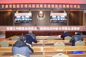 重大通报微乐安微麻将是不是有挂@太坑了真的有挂