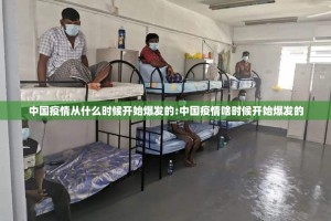分享实测贺州玩有挂没有其实是有挂2025（果然有挂）
