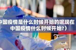 今日重大通报五彩茶馆开挂神器!详细开挂教程原来真可以开挂