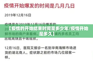 分享实测丫丫麻将真的确实有挂!@太坑了真的有挂
