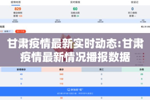 推荐一款先锋跑得快是不是有挂确实真的有挂