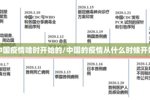 重大通报闲逸游戏开挂辅助!详细开挂教程确实真的有挂