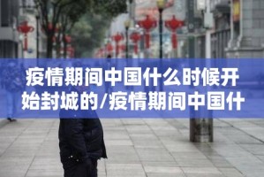 分享实测威信茶馆可以开挂吗!其实确实有挂