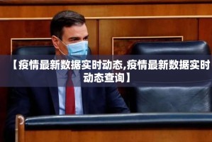 重大通报美猴王其实真的确实有挂√曝光透视猫腻
