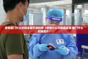 推荐一款牛气冲天外卦神器下载安装原来可以开挂