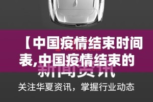 重大通报胜弈填大坑原来确实可以开挂√必胜开挂神器