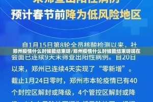 重大通报五彩茶馆怎么开挂可以开挂吗实测确实有挂