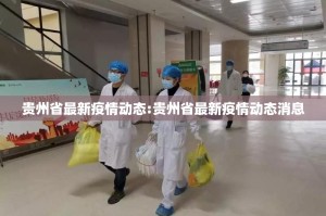 今日重大通报闽游麻将到底有挂吗!其实确实有挂