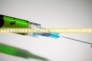 重磅.来袭宝莲灯开挂透视辅助软件√必胜开挂神器