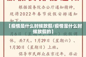 分享实测拔萝卜透视软件开挂神器