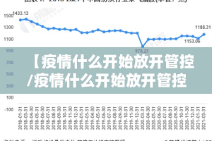 今日重大通报五彩茶馆到底有挂吗实测确实有挂
